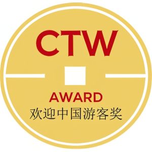ctw-award